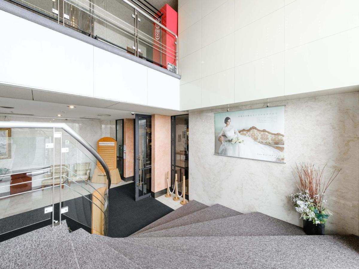 Tabist Abashiri Central Hotel Екстер'єр фото